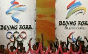 國運盛，體運興：改革鑄就中國體育騰飛路