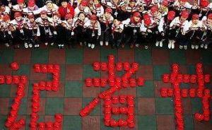 中國記協(xié)黨組：更好把廣大新聞工作者凝聚起來