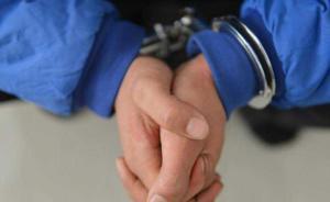 舍友惡語(yǔ)相向，男子持硫酸逼舍友道歉被拒后將舍友燒傷