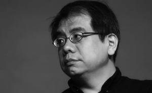 楊照：“通古今之變”也必然是“一家之言”