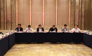 取消省界收費(fèi)站試點(diǎn)省份工程對(duì)接會(huì)召開(kāi)，魯蘇川渝黔派員參會(huì)