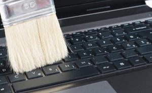 各文学网站清理整改官场亚文化等不良倾向网络小说情况通报