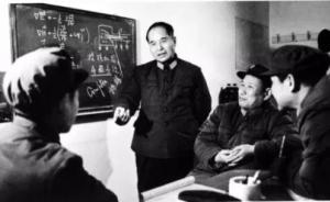 程開甲院士和他的戰(zhàn)友們：歷史選擇了他們，他們創(chuàng)造了歷史
