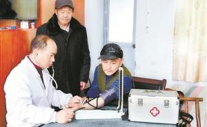 湖南一黨員村醫(yī)組織做“道場”被查處，“原以為是傳統(tǒng)習(xí)俗”