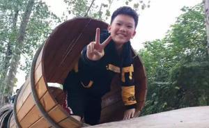 德陽小學(xué)生作文《可憐啊》刷爆朋友圈，哀嘆每天才5毛零花錢