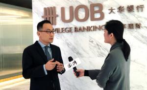 大華銀行林培豐：科技影響下重新定義銀行服務(wù)