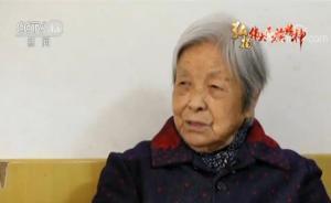 龔全珍：活著就是為人民服務(wù)