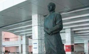 英雄烈士譜｜嘉康杰：河?xùn)|“群眾領(lǐng)袖”