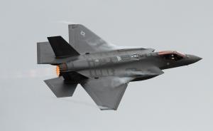 日本將增購(gòu)百架F-35戰(zhàn)機(jī)，防衛(wèi)相暗示發(fā)展航母意向