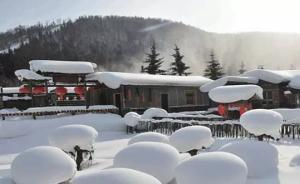 明碼高價宰客？為何不學(xué)西湖免費開放？雪鄉(xiāng)景區(qū)回應(yīng)四大質(zhì)疑