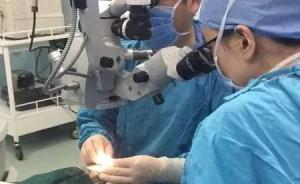 “跨省抢救”男孩的角膜今日分别移植给3岁男孩和6岁女孩