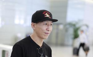 陳羽凡設(shè)立投資13家公司，3家被吊銷營業(yè)執(zhí)照