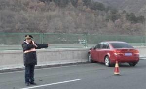 交通安全日：認(rèn)真對待交通事故的數(shù)據(jù)周期