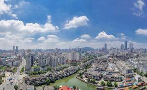 南京市長(zhǎng)談新型政商關(guān)系：守住底線前提下，坦蕩和企業(yè)家交往
