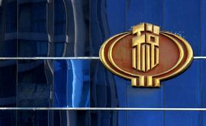 2020年前履行稅收立法的法律義務(wù)具有剛性