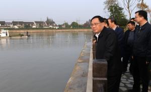 上海市總河長李強(qiáng)巡河：水環(huán)境實(shí)現(xiàn)根本性好轉(zhuǎn)要出硬實(shí)招