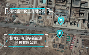 誰(shuí)家車輛引發(fā)張家口爆炸事故