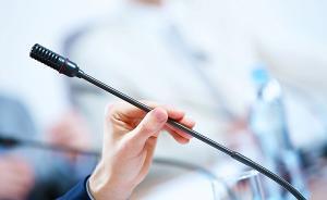 1+6圆桌对话会：中国将继续为全球经济增长提供重要动力