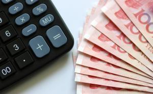 券商、险资、地方政府联手：逾5000亿元纾困资金加速进场