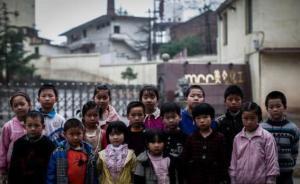 “兒童血鉛第一案”維權(quán)長跑：從53人到7人，最多獲賠9萬