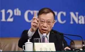 黃潔夫：我國亟需在國家層面成立權威的生命科學倫理委員會