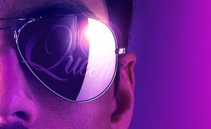 奧斯卡｜《波西米亞狂想曲》：2018年最燃的音樂傳記片