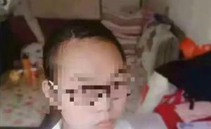 神木少女被殺案調查：嫌犯曾介紹女孩陪酒，案發(fā)后稱“想死”