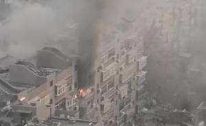 石家莊一居民樓突發(fā)火災(zāi)，居民聽(tīng)到巨響