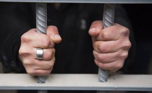 俄媒：塔吉克斯坦北部一監(jiān)獄發(fā)生騷亂13人死亡