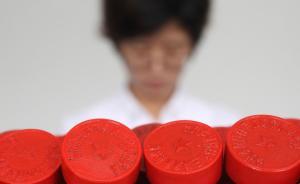 公安部：六項18個便民惠企新措施今起施行