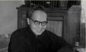 流寓者的感傷與焦慮：錢鍾書的“上海書寫”