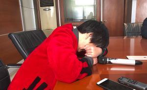 長葛女子稱被頂替上師范陷羅生門：誰被頂替學籍，誰考的分數(shù)