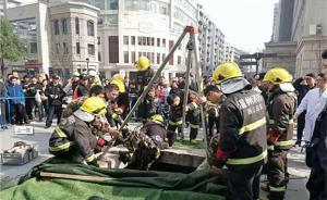 暖聞｜女環(huán)衛(wèi)工救落井男童：身上拴繩當(dāng)立柱，喊丈夫援繩下井