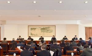 全國(guó)掃黑辦調(diào)研組到訪貴州，新任省委常委時(shí)光輝出席座談會(huì)