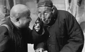 燕京舊事 | 盜毀國寶賣給美國，金盆洗手難逃報應(yīng)