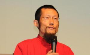 中国“神医”误杀案悉尼开审，拍打疗法致澳男童死亡