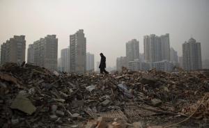 前10月全國(guó)543宗土地流拍，北京流拍數(shù)創(chuàng)6年來(lái)最高紀(jì)錄