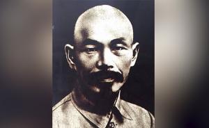 英雄烈士譜｜羅化成：“最實(shí)際的革命人才”