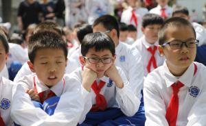 江苏专项治理中小学违规办学十项行为：民办学校禁收赞助费