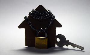 “最牛開發(fā)商”趙晉名下濟(jì)南三樓盤商用房退房退款工作啟動