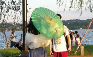 這把上世紀(jì)30年代誕生的傘，是太太小姐們手中的