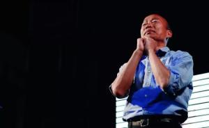 新任高雄市長(zhǎng)韓國(guó)瑜：打過陳水扁一巴掌的非典型國(guó)民黨人