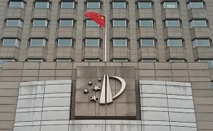 國家知識產(chǎn)權(quán)局：擴大知識產(chǎn)權(quán)質(zhì)押融資覆蓋面，服務(wù)民營企業(yè)