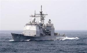 南部战区发言人就美舰擅闯我西沙领海发表谈话