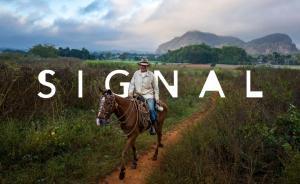 漫游：奇遇古巴