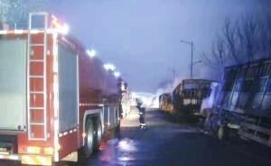 張家口爆炸事故：系化工企業(yè)盛華公司氯乙烯泄漏，與制氫無(wú)關(guān)