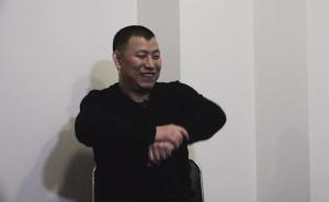 回憶和妻子相識(shí)，金哲宏稱(chēng)兩人屬“私奔”