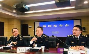 浙江：2020年將建成4個(gè)國(guó)家溢油應(yīng)急設(shè)備庫(kù) 