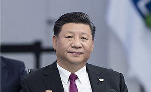 習(xí)近平出席二十國(guó)集團(tuán)領(lǐng)導(dǎo)人第十三次峰會(huì)并發(fā)表重要講話