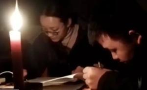 90后扶貧女干部因公殉職，朋友圈記錄扶貧這一年